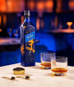 Johnnie Walker Blue Label Elusive Umami