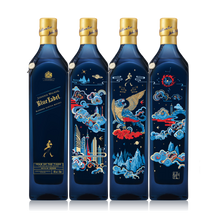 Load image into Gallery viewer, Johnnie Walker Blue Label Blended Scotch Whisky Lunar New Year - 2022 Year of the Tiger
