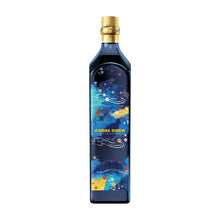 Load image into Gallery viewer, Johnnie Walker Blue Label Blended Scotch Whisky Lunar New Year - 2023 Year of the Rabbit
