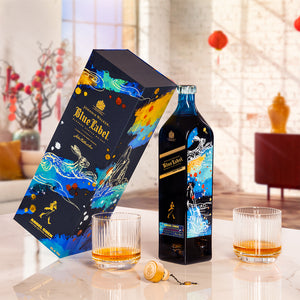 Johnnie Walker Blue Label Blended Scotch Whisky Lunar New Year - 2023 Year of the Rabbit