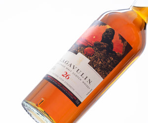 Lagavulin 26 Year Old - Special Releases 2021