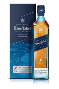 Johnnie Walker Blue Label Cities of the Future 2220 Sydney Edition (Case of 4)