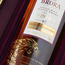 Load image into Gallery viewer, Brora 40 Year Old - 200th Anniversary Edition
