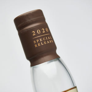 Lagavulin 12 Year Old - Special Releases 2020