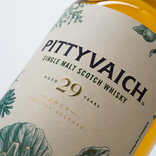 Load image into Gallery viewer, Pittyvaich 29 Year Old Special Release 2019
